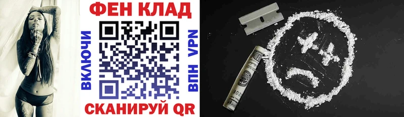 АМФЕТАМИН Розовый  Купить  Керчь 