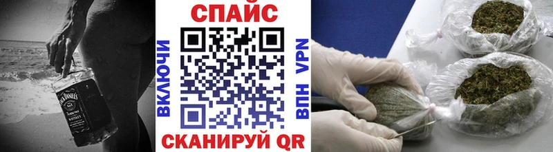 БУТИРАТ BDO 33% Купить закладки Керчь