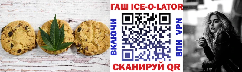 Купить закладки  Керчь  Cannafood конопля 