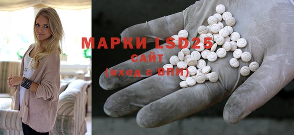 mdpv Нефтекумск