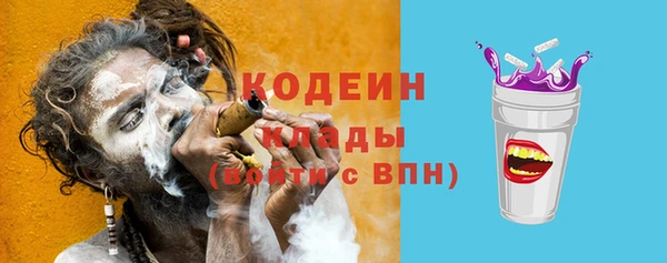 марки nbome Нея