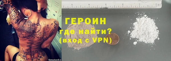 марки nbome Нея