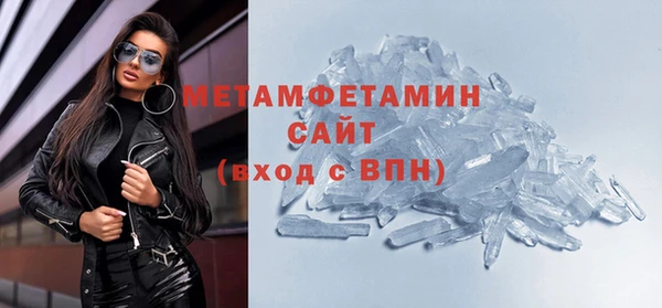 mdpv Нефтекумск