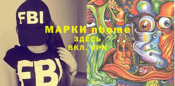 ешки Нефтегорск