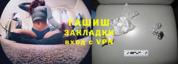 ешки Нефтегорск