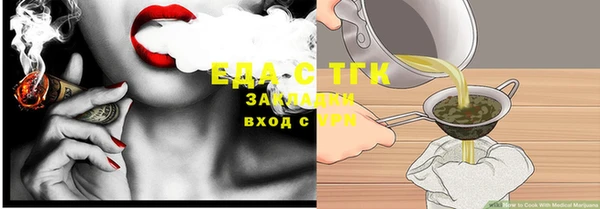 ешки Нефтегорск