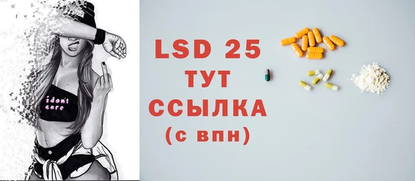 ешки Нефтегорск