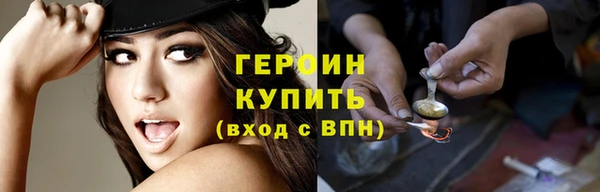 ешки Нефтегорск