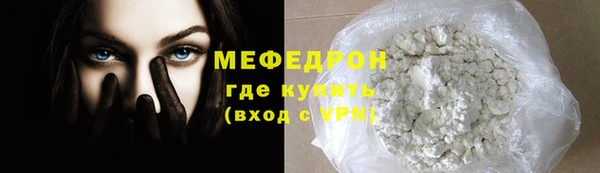 марки nbome Нея