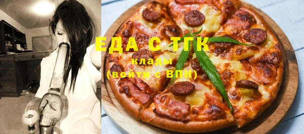 mdpv Нефтекумск