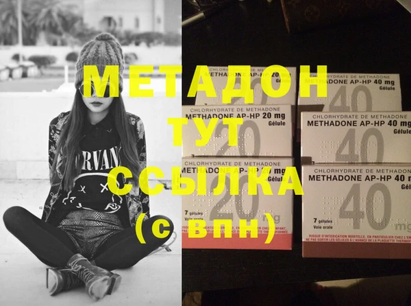 марки nbome Нея