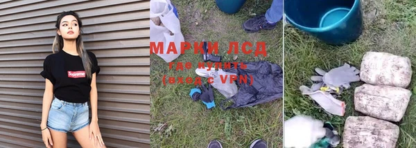 ешки Нефтегорск