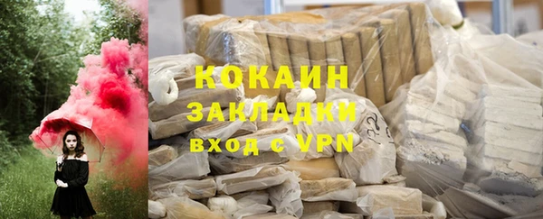 ешки Нефтегорск