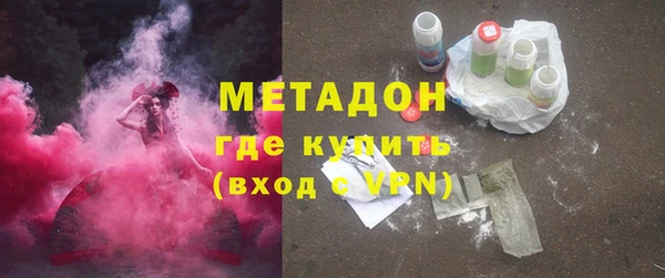 mdpv Нефтекумск