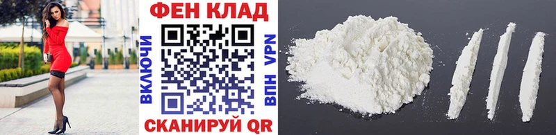 Купить  Керчь  Первитин мет 