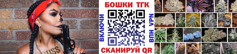 Каннабис сатива  Купить где  Керчь 